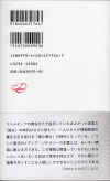 ryugennomediashi-02025.jpg (115036 oCg)