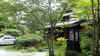 cover20250813.jpg (415352 oCg)